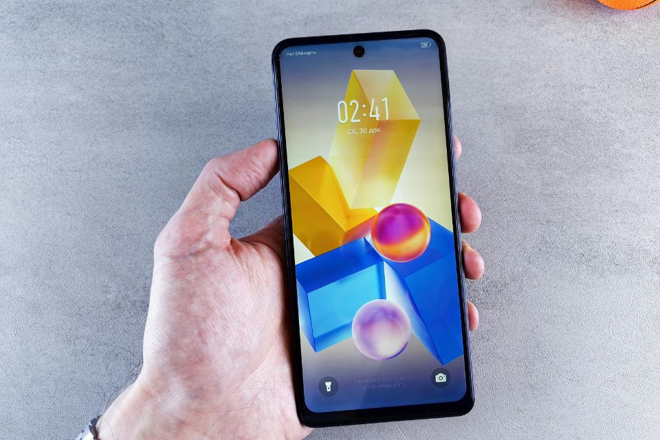 Prolongez la durée de vie de votre smartphone Samsung !